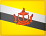 Private guides in Brunei