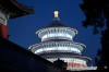 The Temple of Heaven was the place where the Ming and Qing emperors held the The Temple of Heaven was the place where the Ming and Qing emperors held the