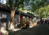 Beijing Hutong is a unique way of life for citizens in Beijing, which combines historical architecture, neighborhood relationships, and folk tradition, Beijing, Old street Beijing Hutong is a unique way of life for citizens in Beijing, which combines historical architecture, neighborhood relationships, and folk tradition, Beijing, Old street