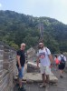 The beautiful scenery of the Great Wall in summer, Beijing, Great Wall The beautiful scenery of the Great Wall in summer, Beijing, Great Wall