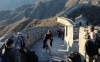 American leaders and their families at the Great Wall, Beijing, Great Wall American leaders and their families at the Great Wall, Beijing, Great Wall