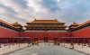 Meridian Gate/Main Gate of the Forbidden City, Beijing, Forbidden City Meridian Gate/Main Gate of the Forbidden City, Beijing, Forbidden City