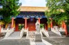 Beijing Confucian Temple is a royal temple dedicated to the worship of Confucius during the Yuan, Ming, and Qing dynasties, with the core meaning of r, Beijing, Confucian temple Beijing Confucian Temple is a royal temple dedicated to the worship of Confucius during the Yuan, Ming, and Qing dynasties, with the core meaning of r, Beijing, Confucian temple