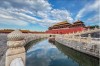 Hall of Supreme Harmony Square, Beijing, Forbidden City Hall of Supreme Harmony Square, Beijing, Forbidden City