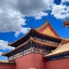 The Palace Complex of the Forbidden City, Beijing, Forbidden City The Palace Complex of the Forbidden City, Beijing, Forbidden City