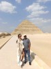 Amazing, Giza Amazing, Giza