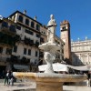 Verona, Verona, Fontana Verona, Verona, Fontana