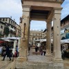 Verona, Verona, Berlina Verona, Verona, Berlina