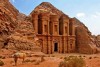 , Petra , Petra
