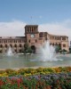 Alo Travel Agency.Armenia