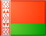 Flag of Belarus