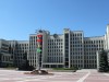 House of Government of Belarus House of Government of Belarus