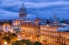 Private Guide in Cuba. Cuba Education Tours