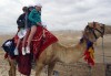 Camel ride at Wadi Qelt Camel ride at Wadi Qelt