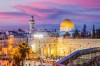 Private Guide in Israel. Suzanne Pomeranz