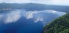 Japan.Shiretoko Peninsula