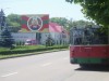 Tiraspol