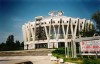 Chisinau