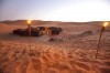 your dream night on desert your dream night on desert