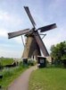 Windmill