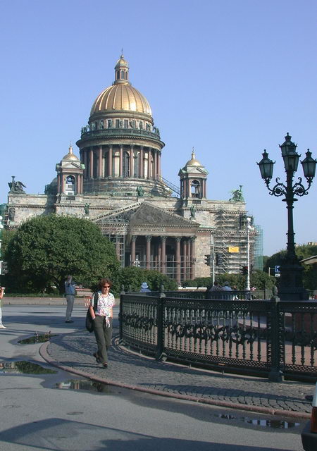 Eugenia Kempinsky. The Peter & Paul Fortress