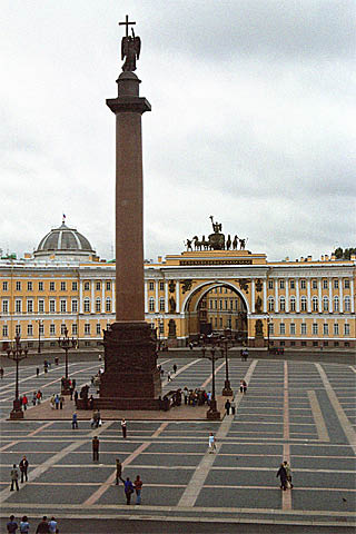 Eugenia Kempinsky. Dvorcovai Square