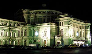 Eugenia Kempinsky. Mariinsky Theatre