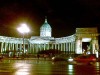 Kazan Cathedral Kazan Cathedral
