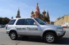 Airport Transfers and Car Tours Airport Transfers and Car Tours