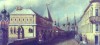 Walking tour in Moscow
