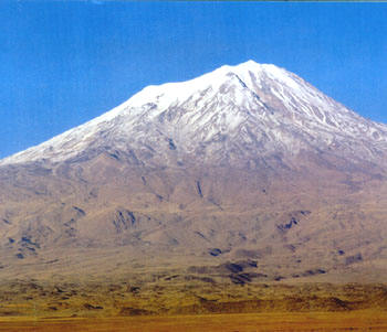 Tolun Cerkes. Ararat Mountain