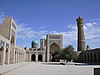 Bukhara, Uzbekistan, private guide