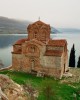 Private tour in Ohrid
