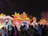 The Lantern Festiva, China The Lantern Festiva, China