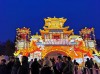 The Lantern Festiva, China The Lantern Festiva, China
