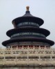 5 Ancient Temples to Visit in China 5 Ancient Temples to Visit in China
