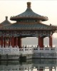 Beijing - Forbidden City...