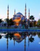The most exciting things to do in Istanbul