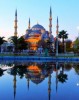 The most exciting things to do in Istanbul The most exciting things to do in Istanbul