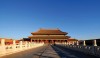 Beijing Beyond the Palace Walls