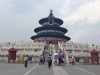 The Temple of Heaven Park (Tian Tan)