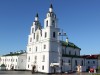 St. Spirit Cathedral, Minsk