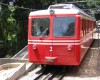 Cogwheel train, Rio de Janeiro