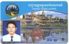 Professional license orcertificate Professional license orcertificate