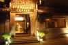 The Best Starbucks, Chengdu