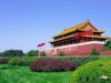 Tiananmen gate, Beijing