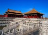 Forbidden City (watch tower), Beijing