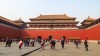 forbidden-city-main-gate-beijing, Beijing, forbidden-city-main-gate-beijing