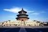 Beijing temple of heaven, Beijing, Beijing temple of heaven