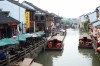 Pingjiang road, Suzhou, Pingjiang road